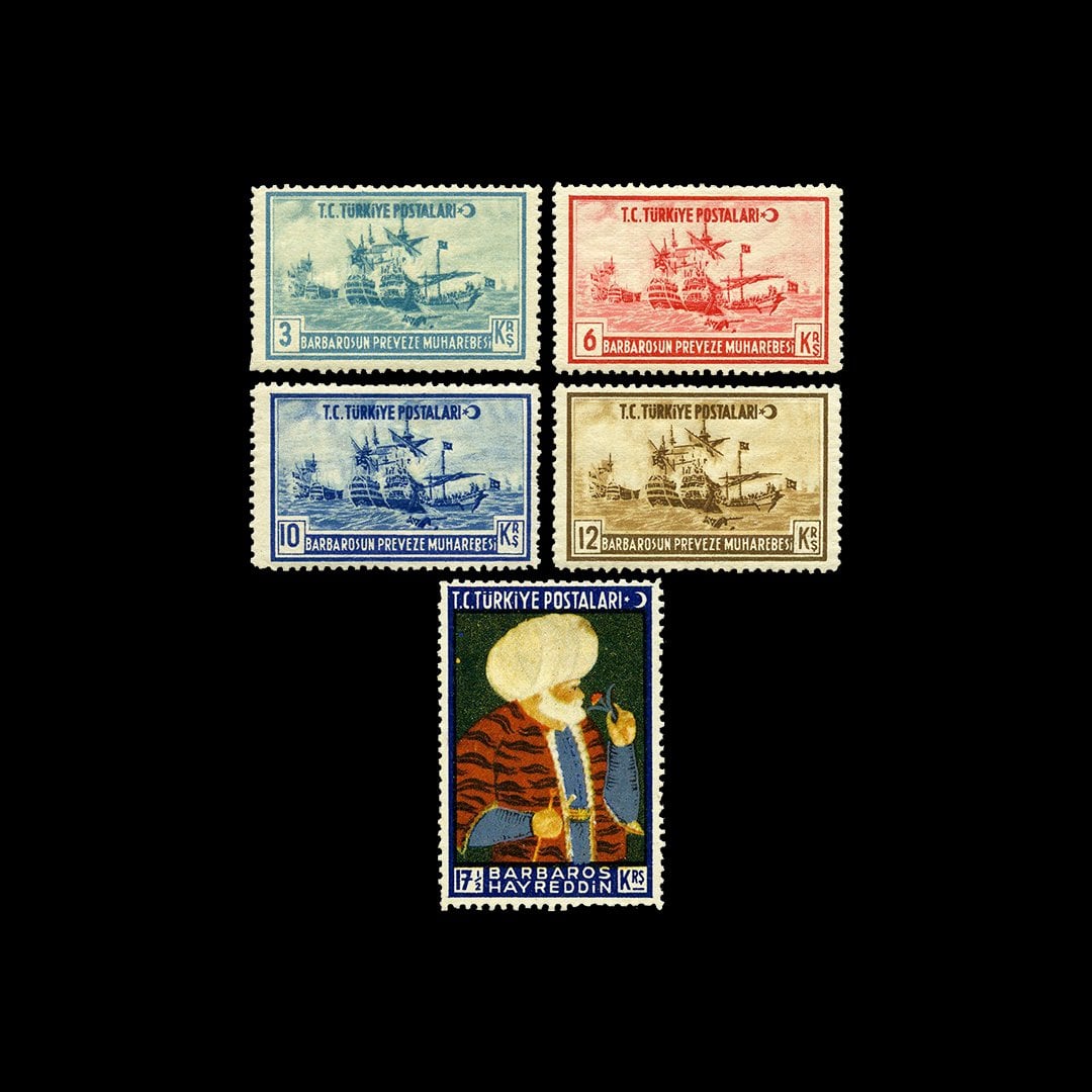 巴巴罗萨·海雷丁·帕沙去世395周年 (1941年9月1日) - 土耳其共和国邮票收藏
