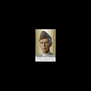 50. Jahrestag der Pakistans Unabhängigkeit (23. März 1997) - The Republic of Turkey Briefmarke Sammlung