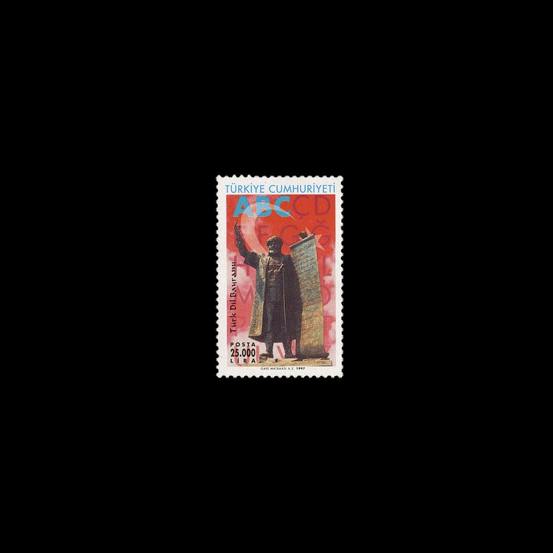Türkischer Sprachtag (13. Mai 1997) - Republik Turkey Briefmarke Sammlung