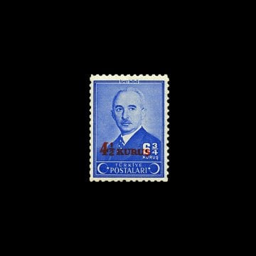4.5 Kuruş Sürşarjlı Posta Pulu (1943) - Türkiye Cumhuriyeti Pul Koleksiyonu