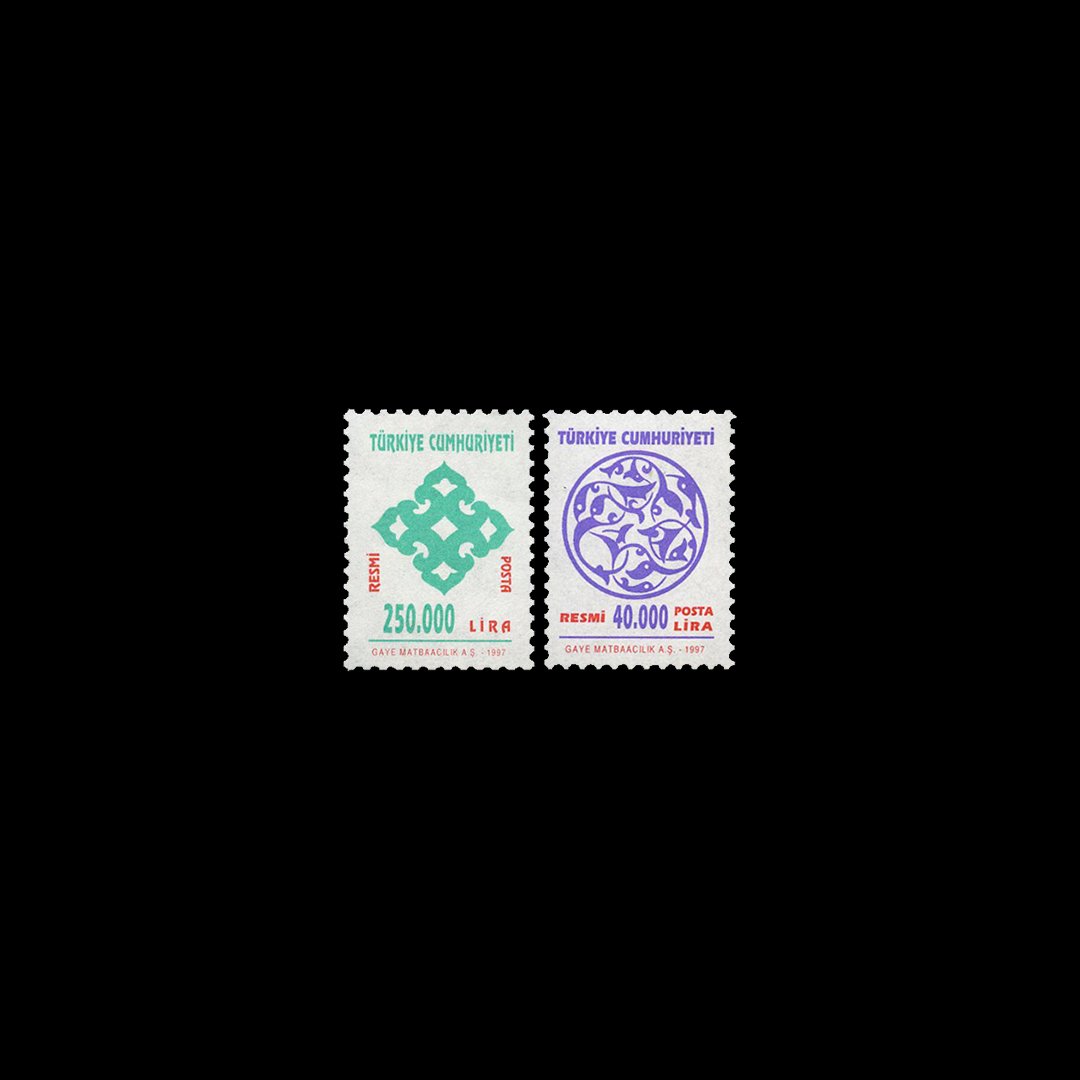 Official Stamps (August 4, 1997) - Republic of Turkey Stamp Collection