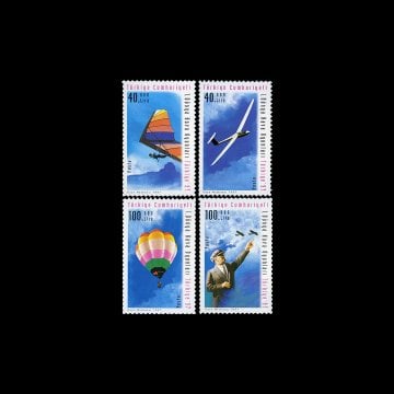 1. Weltluftspiele (13. September 1997) - Sammlung von Briefmarken der Republik Türkei