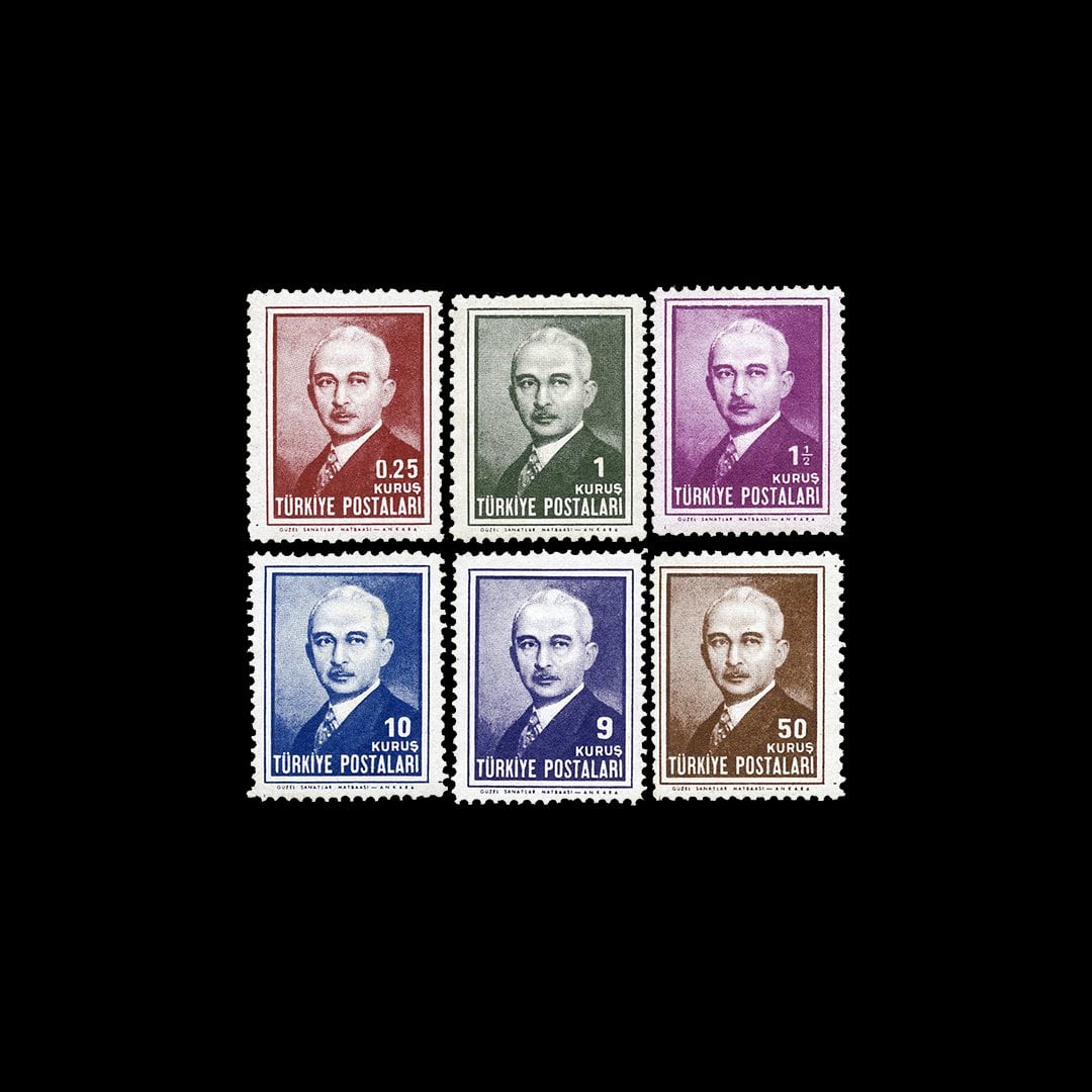 Третья серия Инёню (18 февраля 1946) - Коллекция марок Турецкой Республики