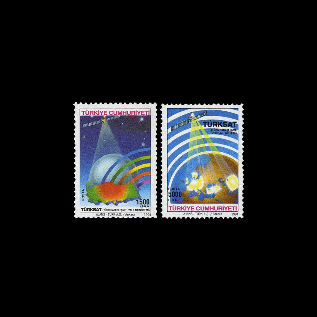Türksat (21 January 1994) - Republic of Türkiye Stamp Collection