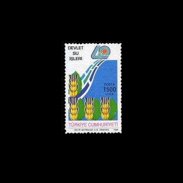 State Hydraulic Works (February 28, 1994) - Republic of Turkey Stamp Collection