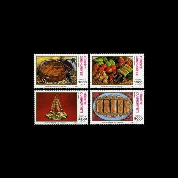 Turkish Cuisine (23 March 1994) - Republic of Turkey Stamp Collection
