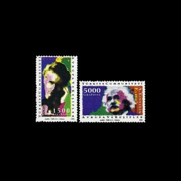 Europa (Europe and Discoveries) (2 May 1994) - Republic of Türkiye Stamp Collection