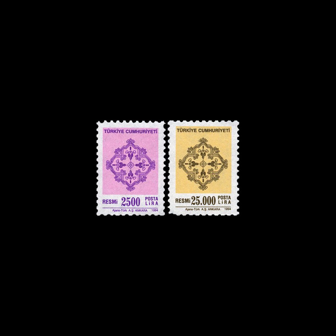 Offizielle Briefmarke (9. Mai 1994) - Sammlung der Briefmarken der Republik Türkei