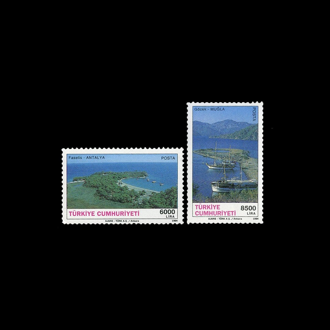世界环境日（1994年6月5日） - 土耳其共和国 邮票 收藏