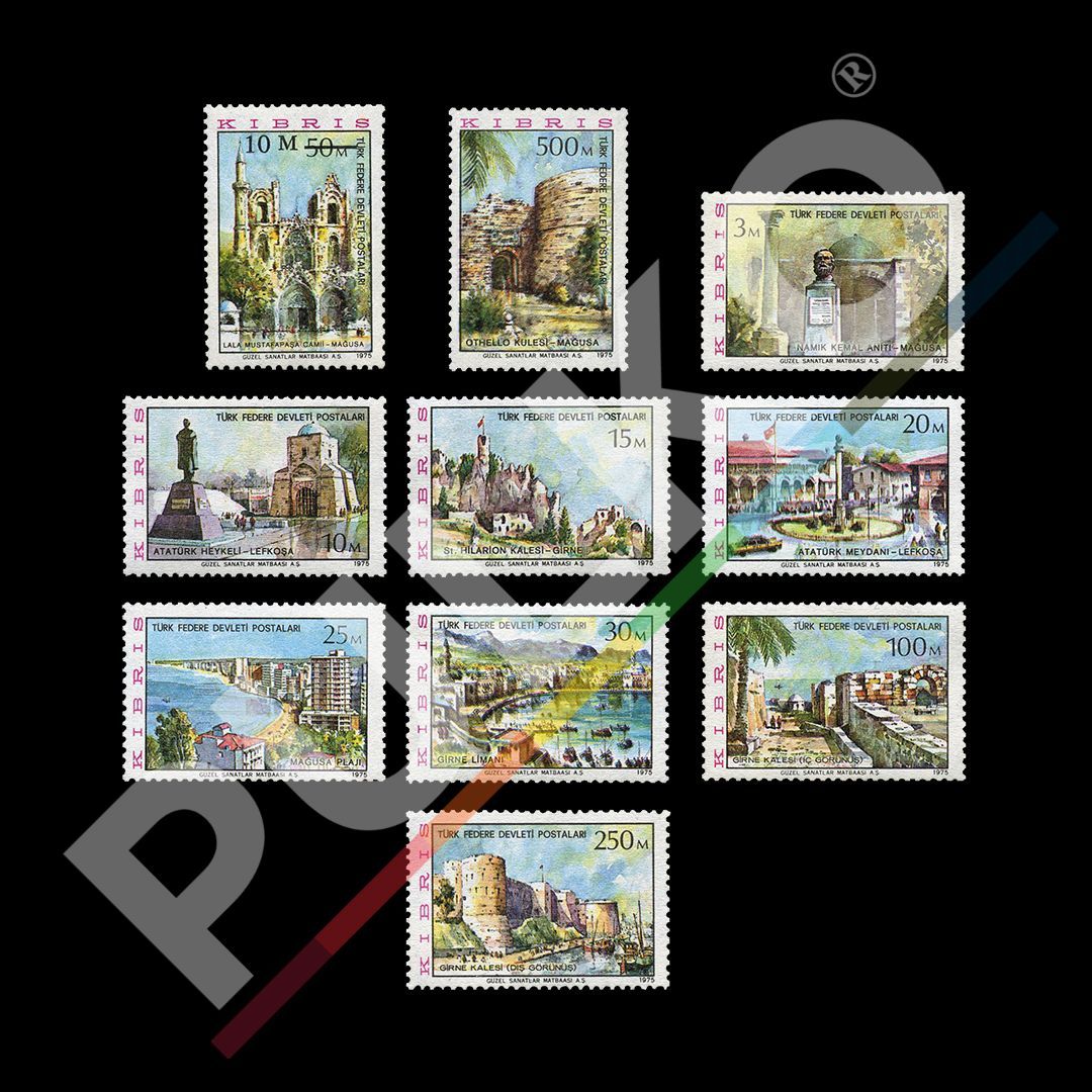 Turizm Konulu Sürekli Seri (21 Nisan 1975) - Kuzey Kıbrıs Türk Cumhuriyeti Pul Koleksiyonu