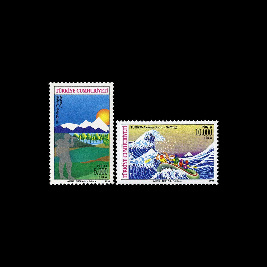 Tourismus (3. August 1994) - Republik Turkey Briefmarke Sammlung