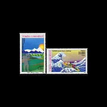 Tourism (3 August 1994) - Republic of Türkiye Stamp Collection