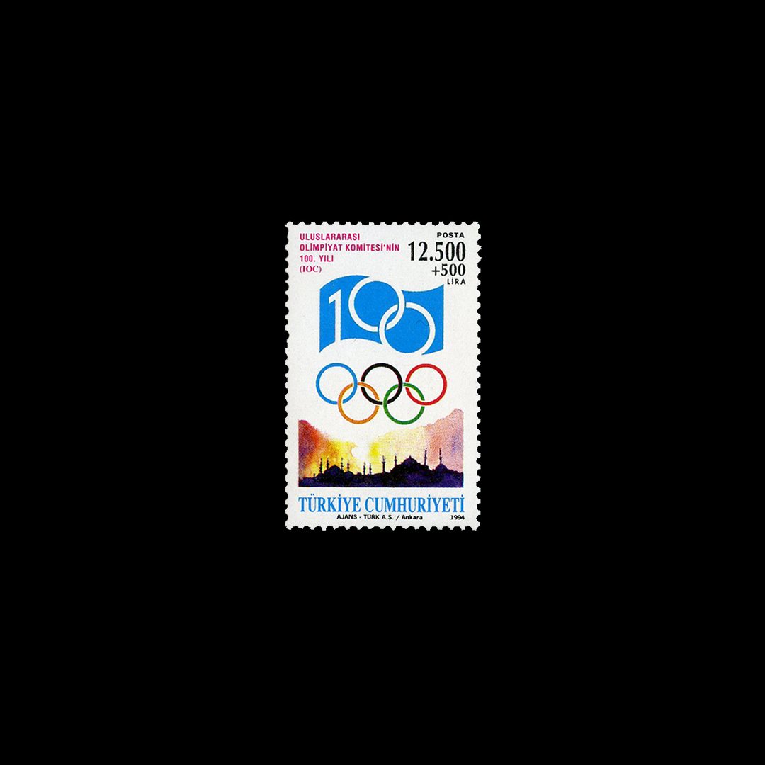100. Jahrestag des Internationalen Olympischen Komitees (17. August 1994) - The Republic of Turkey Briefmarke Sammlung
