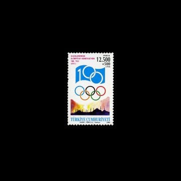 100th Anniversary of the International Olympic Committee (17 August 1994) - Republic of Türkiye Stamp Collection