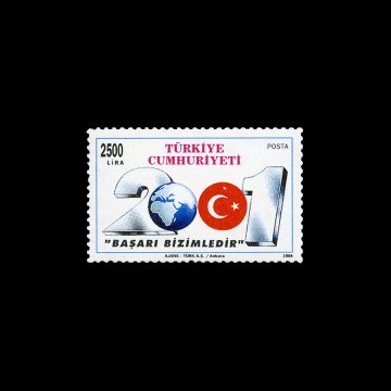 Türkiye 2001 Yılı Projesi (27 Ağustos 1994)  - Türkiye Cumhuriyeti Pul Koleksiyonu