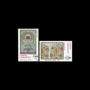 Turkish Handicrafts (21 October 1994) - Republic of Turkey Stamp Collection