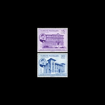 3ème Congrès de la Coopération Turque (21 décembre 1950) - Collection de Timbres de la République de Turquie