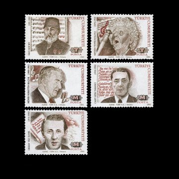 Türk Meşhurları (4 Ağustos 1993) - Türkiye Cumhuriyeti Pul Koleksiyonu