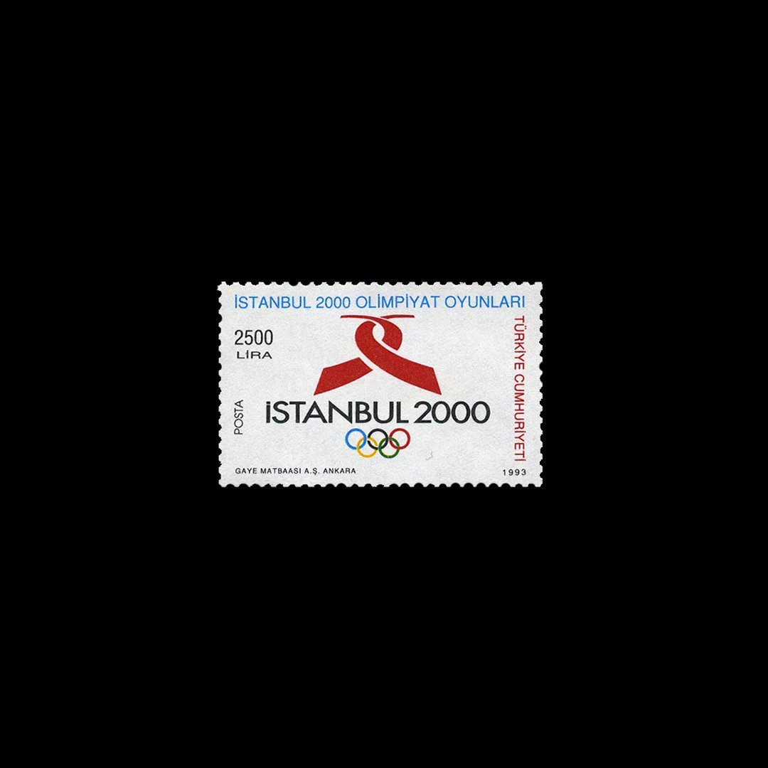 İstanbul 2000 Olimpiyat Oyunları Konulu Sürekli Seri (11 Ağustos 1993) - Türkiye Cumhuriyeti Pul Koleksiyonu