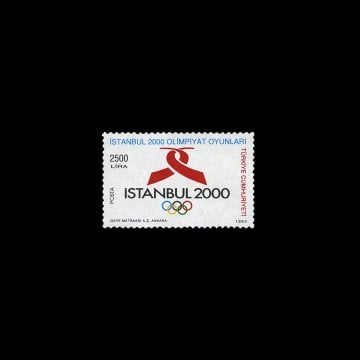 伊斯坦布尔2000年奥运会连续系列赛（1993年8月11日） - türkiye共和国邮票收藏