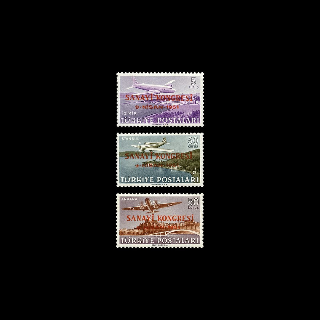 Сюршаржlı Санай Конгресси (9 апреля 1951 года) - Республика Турция Коллекция марок