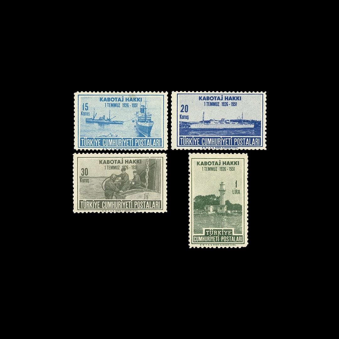 沿海航行权的25周年纪念日（1951年7月1日） - 土耳其共和国邮票收藏