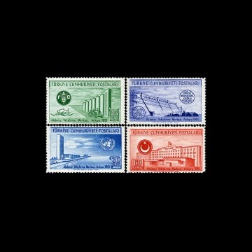 Birleşmiş Milletler Akdeniz Yetiştirme Merkezi (FAO) (3 Ocak 1952) - Türkiye Cumhuriyeti Pul Koleksiyonu