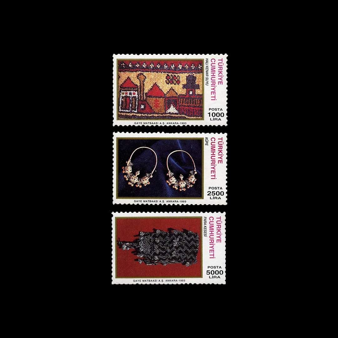 Türkische Kunsthandwerk (21. Oktober 1993) - Republik Turkey Briefmarke Sammlung