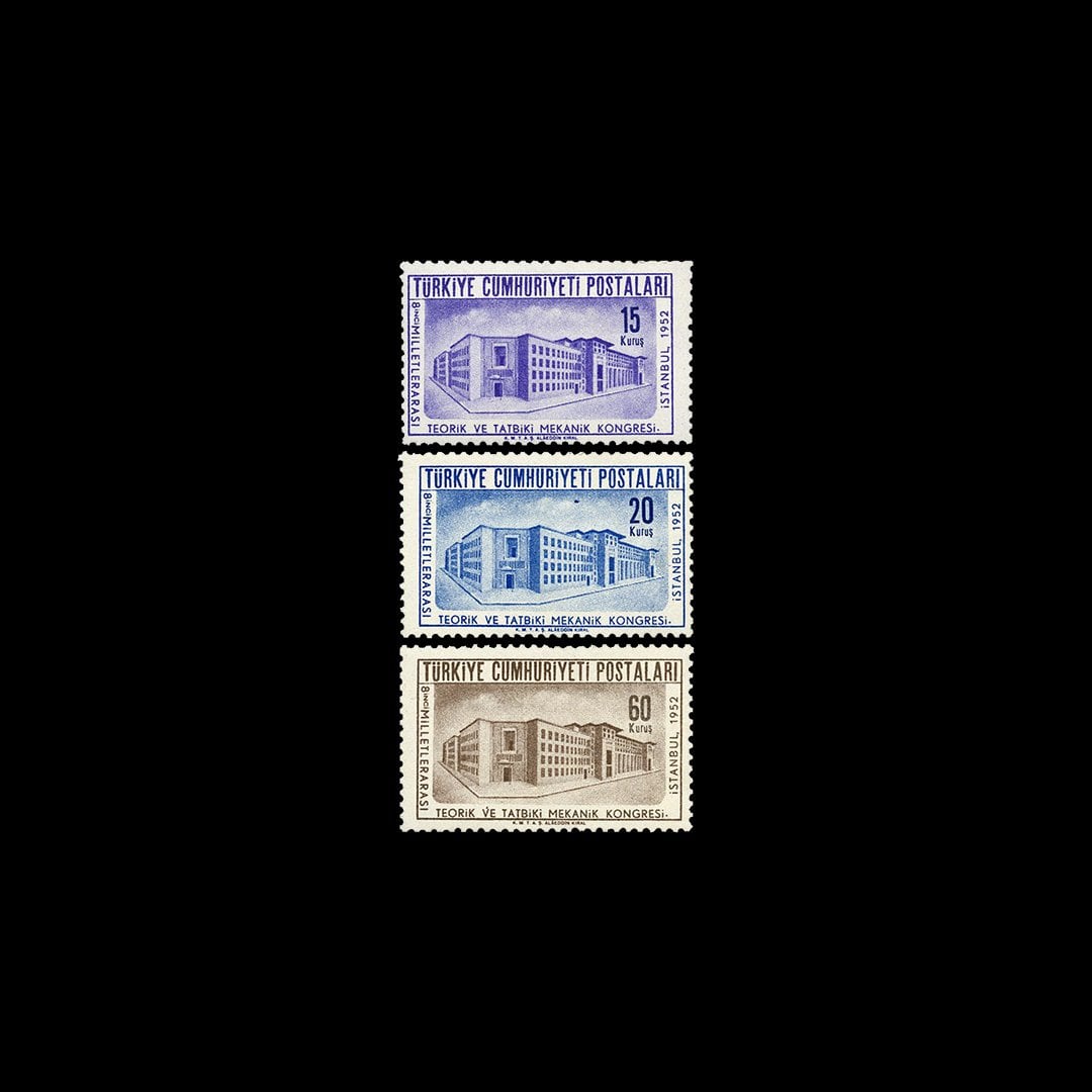 第八届国际理论与应用力学大会（1952年8月20日）