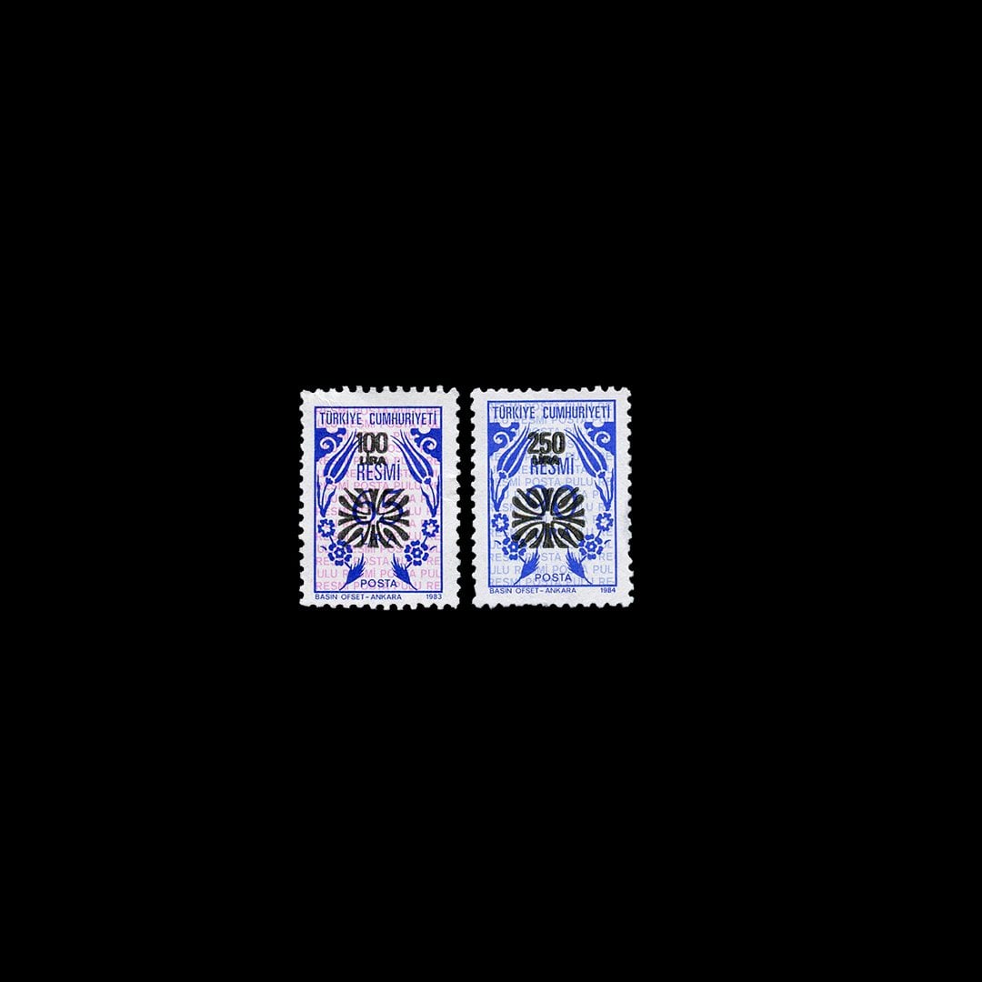 SÜRşarjlı Official Briefmarlas (27. März 1991) - Die Republik Turkey Briefmarke Sammlung