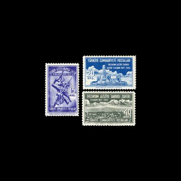 Erzurum Aziziye Tabyası Zaferi'nin 75. Yıldönümü (9 Kasım 1952) - Türkiye Cumhuriyeti Pul Koleksiyonu