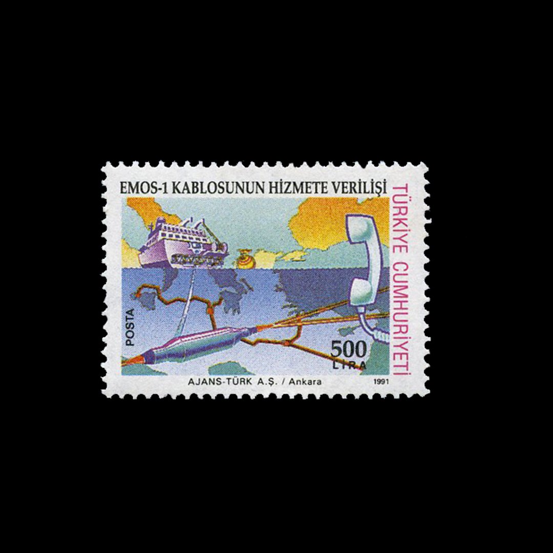 Continuous Series on the Service of the Cable (13 May 1991) - The Republic of Turkey Stamp Collection