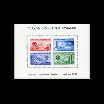 Birleşmiş Milletler Akdeniz Yetiştirme Merkezi (FAO) Hatıra Blok (3 Ocak 1952) - Türkiye Cumhuriyeti Pul Koleksiyonu