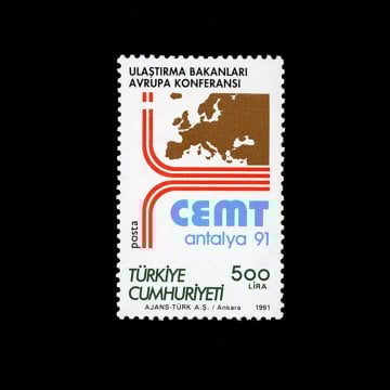 Ulaştırma Bakanları Avrupa Konferansı (22 Mayıs 1991) - Türkiye Cumhuriyeti Pul Koleksiyonu
