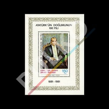 Atatürk'ün Doğumunun 100. Yılı (23 Temmuz 1981) - Kuzey Kıbrıs Türk Cumhuriyeti Pul Koleksiyonu