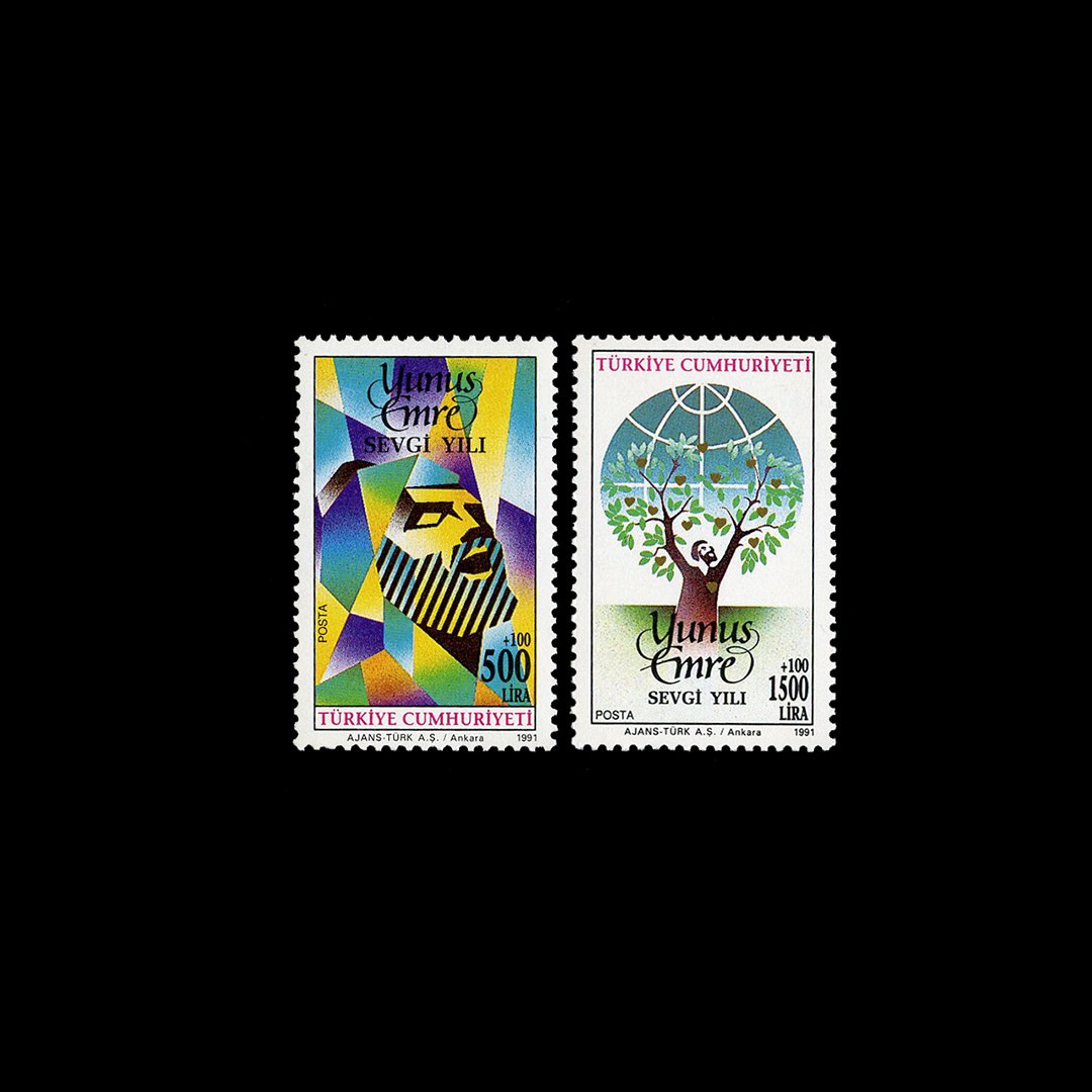 Yunus Emre Jahr der Liebe (26. Juni 1991) - Die Republik Turkey Briefmarke Sammlung