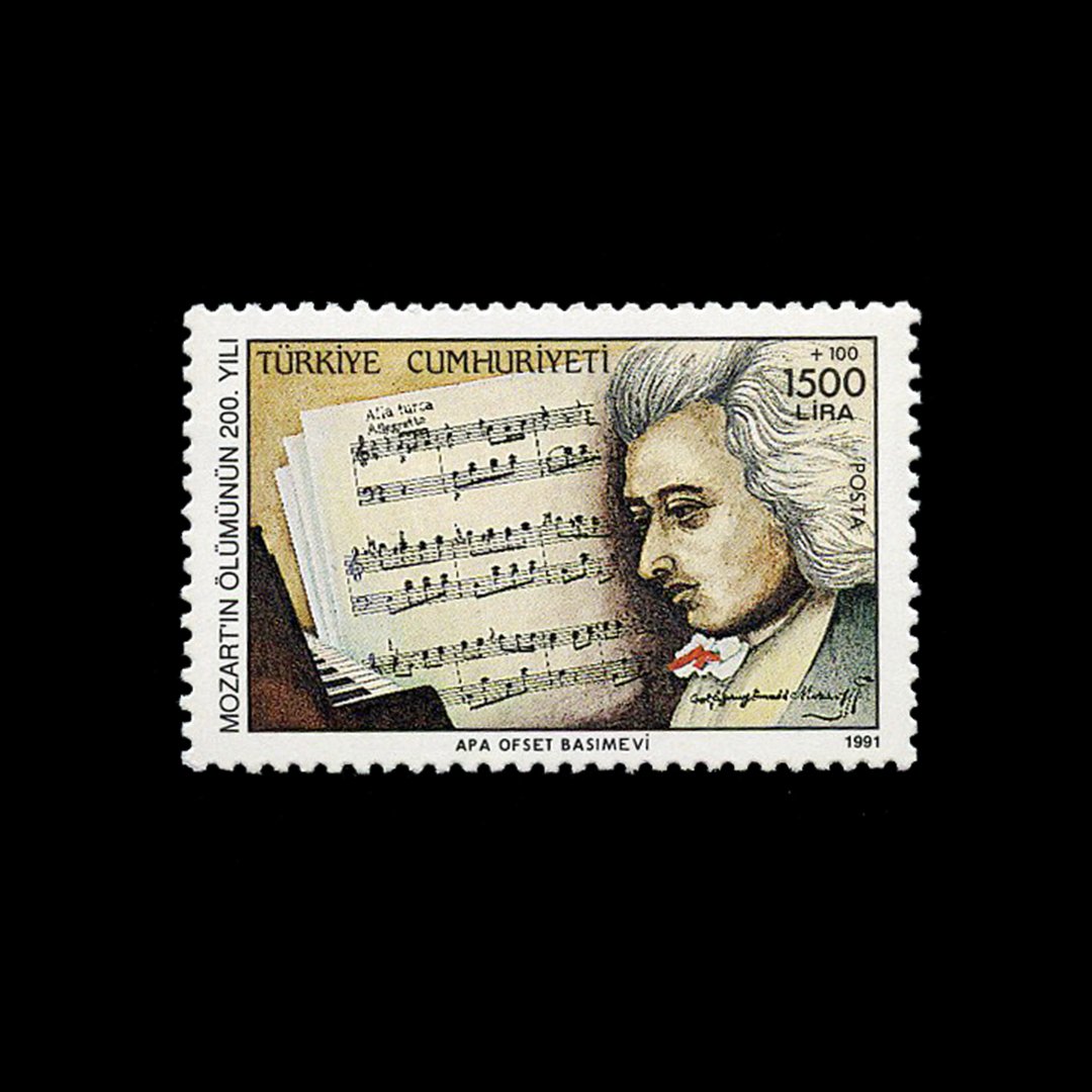 200 -й год смерти Моцарта (24 июля 1991 г.) - Республика Турция