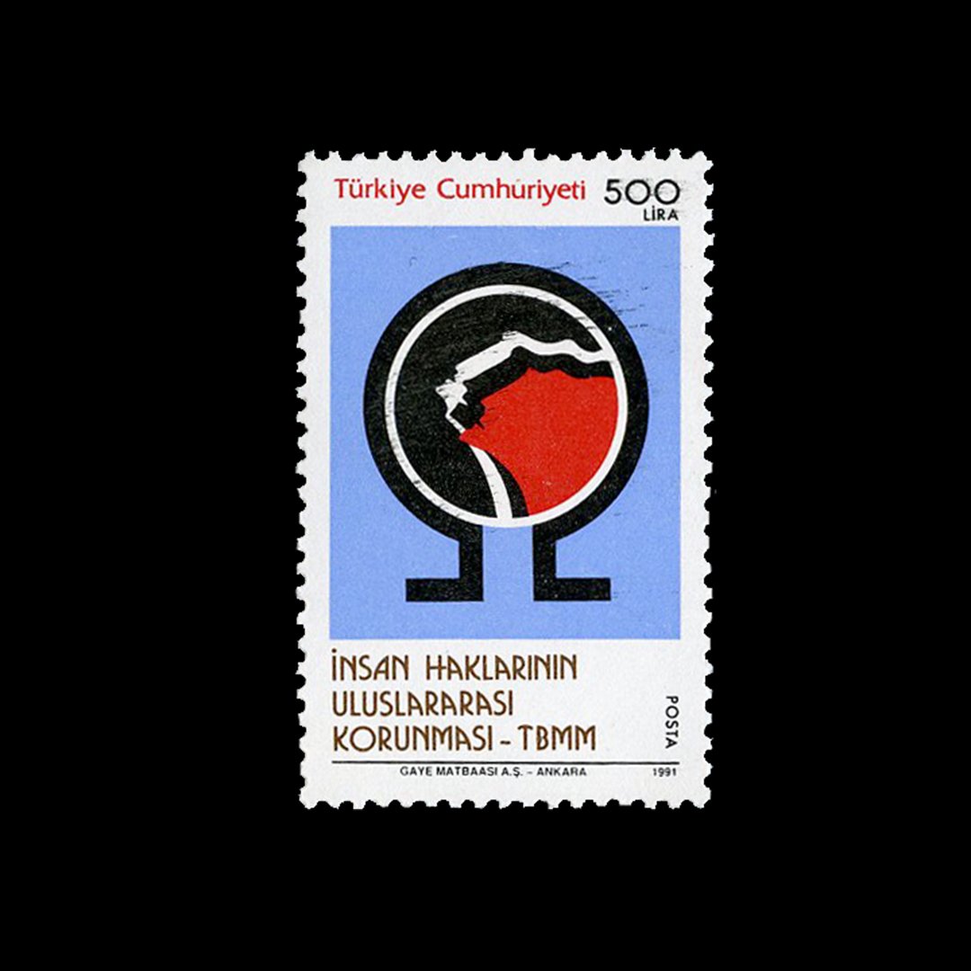 International Protection of Human Rights (4 October 1991) - Republic of Turkey Stamp Collection