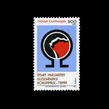 İnsan Haklarının Uluslararası Korunması (4 Ekim 1991) - Türkiye Cumhuriyeti Pul Koleksiyonu