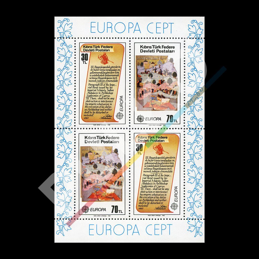 Europa-Cept (30 Temmuz 1982) - Kuzey Kıbrıs Türk Cumhuriyeti Pul Koleksiyonu