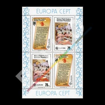 Europa-Cept (30 Temmuz 1982) - Kuzey Kıbrıs Türk Cumhuriyeti Pul Koleksiyonu