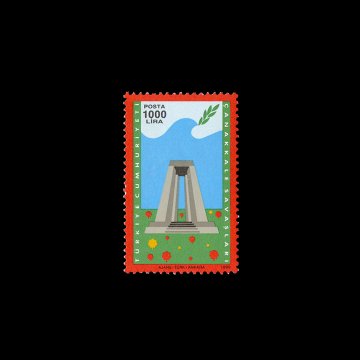 Çanakkale Savaşları (18 Mart 1990) - Türkiye Cumhuriyeti Pul Koleksiyonu