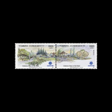 EXPO 90 'International Garden and Green Exhibition (1 April 1990) - Republic of Turkey Stamp Collection