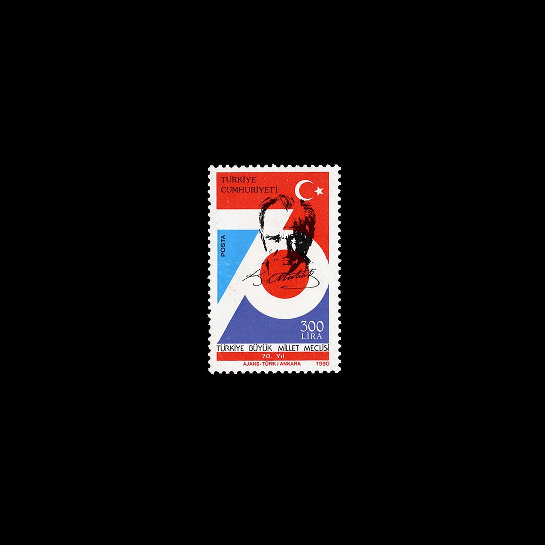 Parliament 70. Year (23 April 1990) - Republic of Turkey Stamp Collection