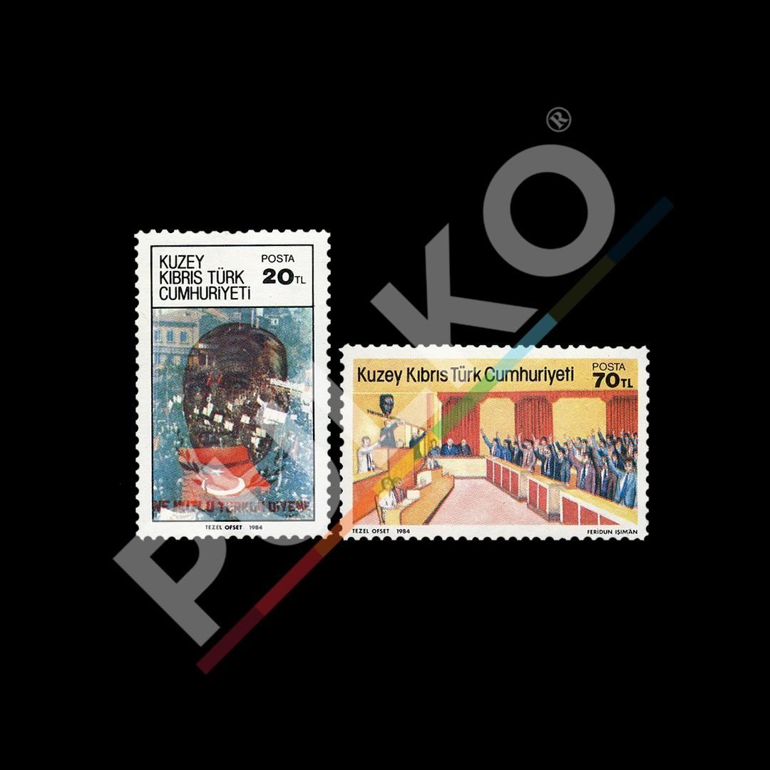 Cumhuriyetin 1. Yılı (15 Kasım 1984) - Kuzey Kıbrıs Türk Cumhuriyeti Pul Koleksiyonu