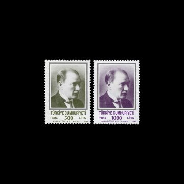 Atatürk Continuous Series (August 1, 1990) - Republic of Turkey Stamp Collection