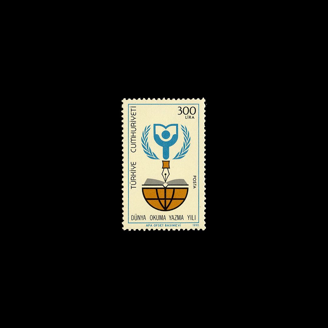 Год мировой грамотности (22 августа 1990 г.) - Республика Тюркие