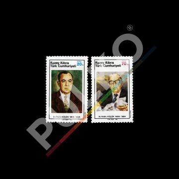 Dr. Fazıl Küçük'ün Ölümünün 1. Yılı (15 Ocak 1985) - Kuzey Kıbrıs Türk Cumhuriyeti Pul Koleksiyonu