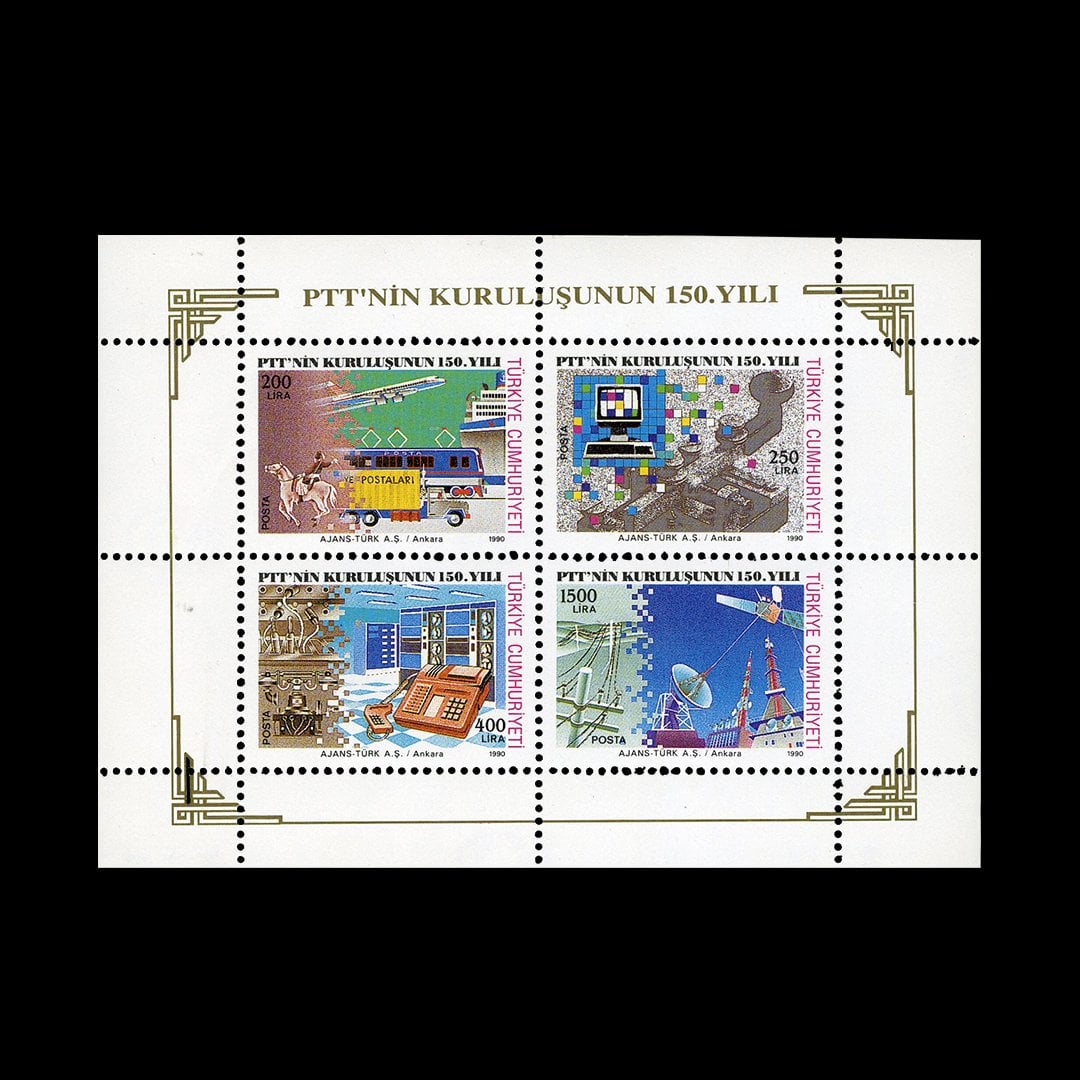 150. Jahrestag der Gründung von PTT (23. Oktober 1990) - Republik Turkey Briefmarke Sammlung