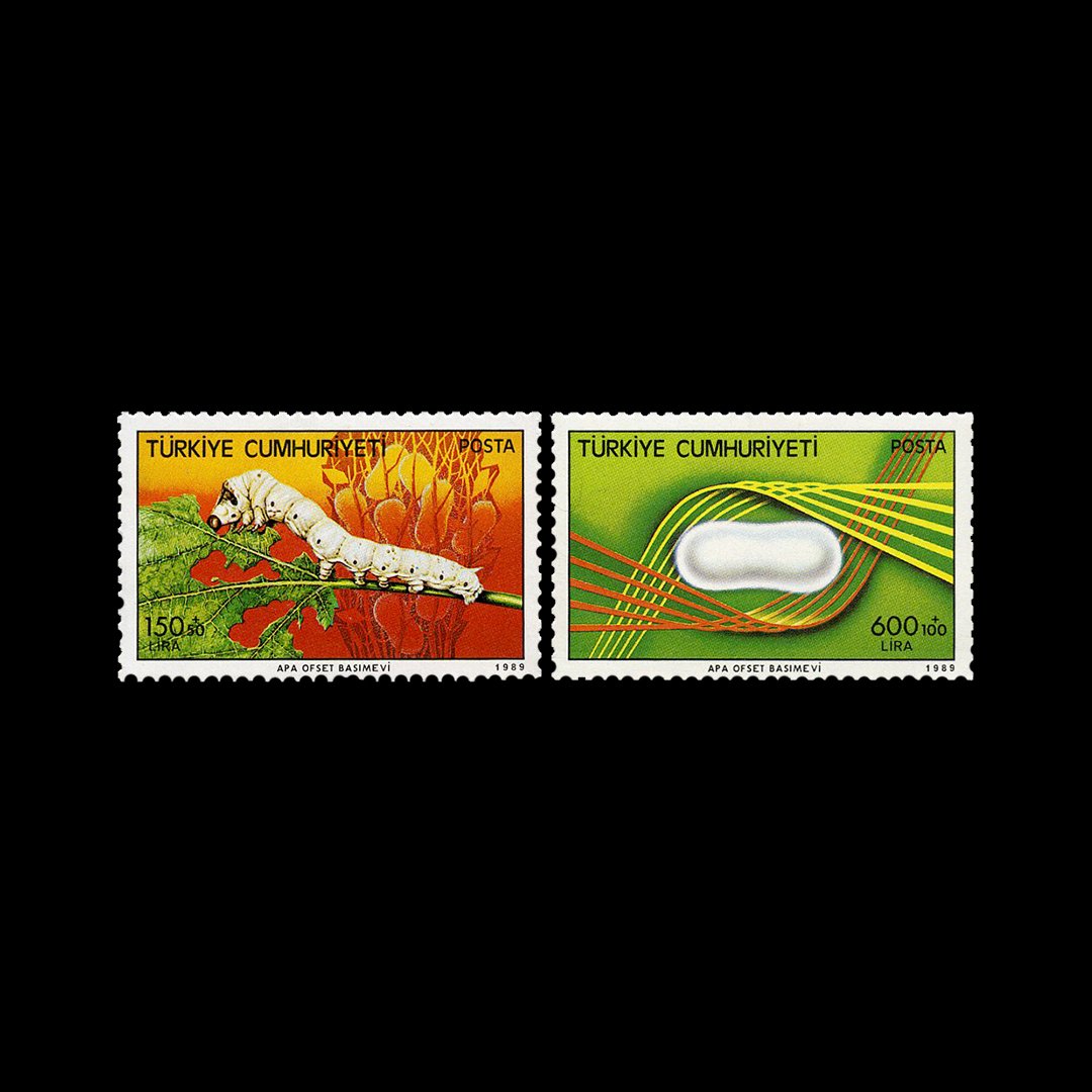 Turkish Silkböcekçılık (15. April 1989) - Republik Turkey Briefmarke Sammlung